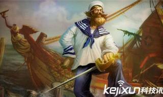 英雄联盟海洋之灾 英雄联盟海洋之灾